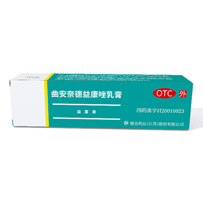 Triamcinolone Acetonide and Econazole Nitrate Cream